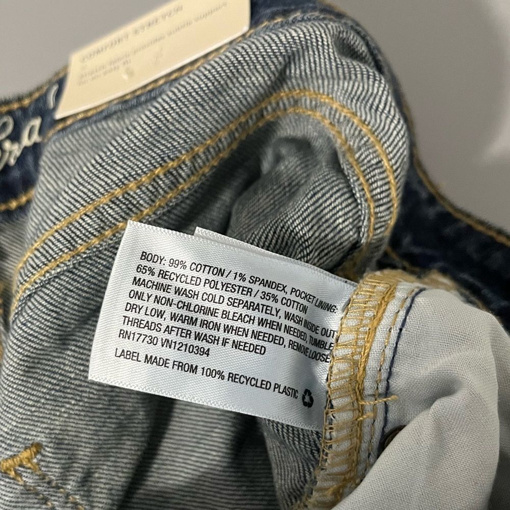 3/25$ (Mix)Universal Thread Jeans Shorts 8 - Picture 3 of 8